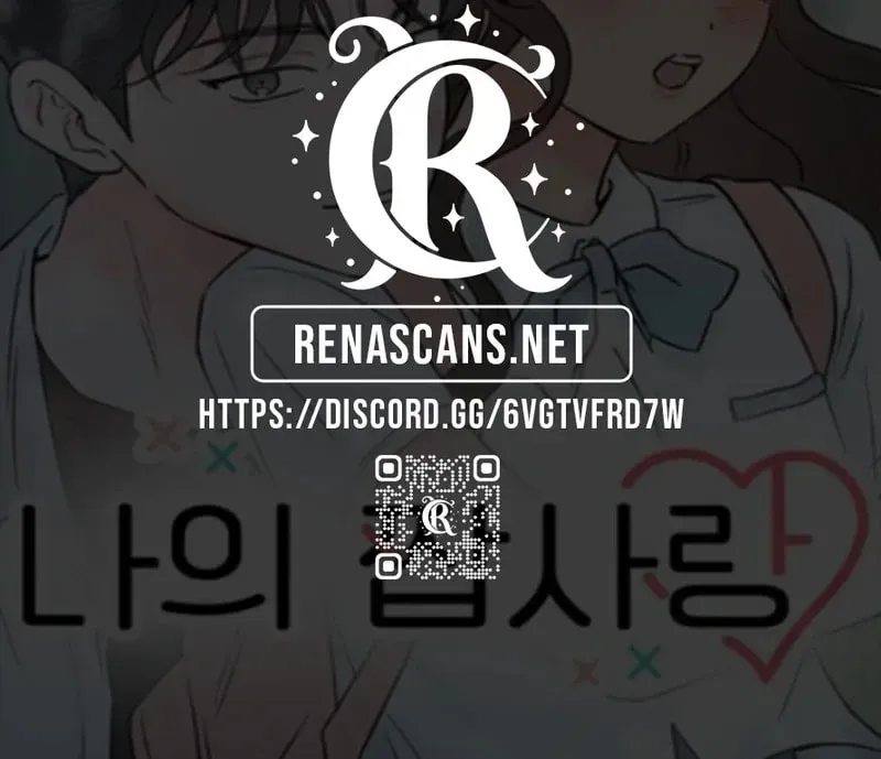 My Fake Crush Chapter 643 page 136 - 
