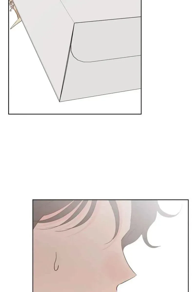 My Fake Crush Chapter 643 page 60 - 
