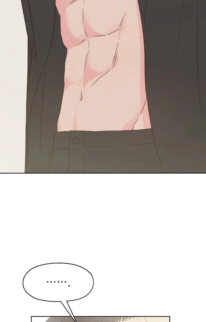 My Fake Crush Chapter 643 page 8 - 