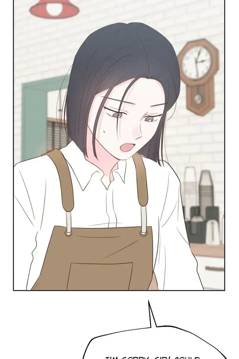 My Fake Crush Chapter 643 page 71 - 