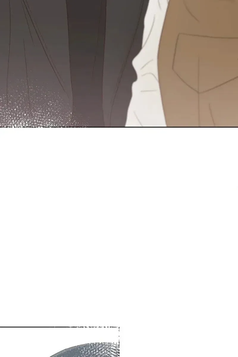 My Fake Crush Chapter 643 page 75 - 