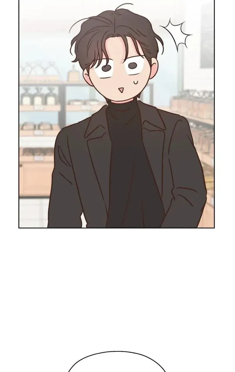 My Fake Crush Chapter 643 page 83 - 