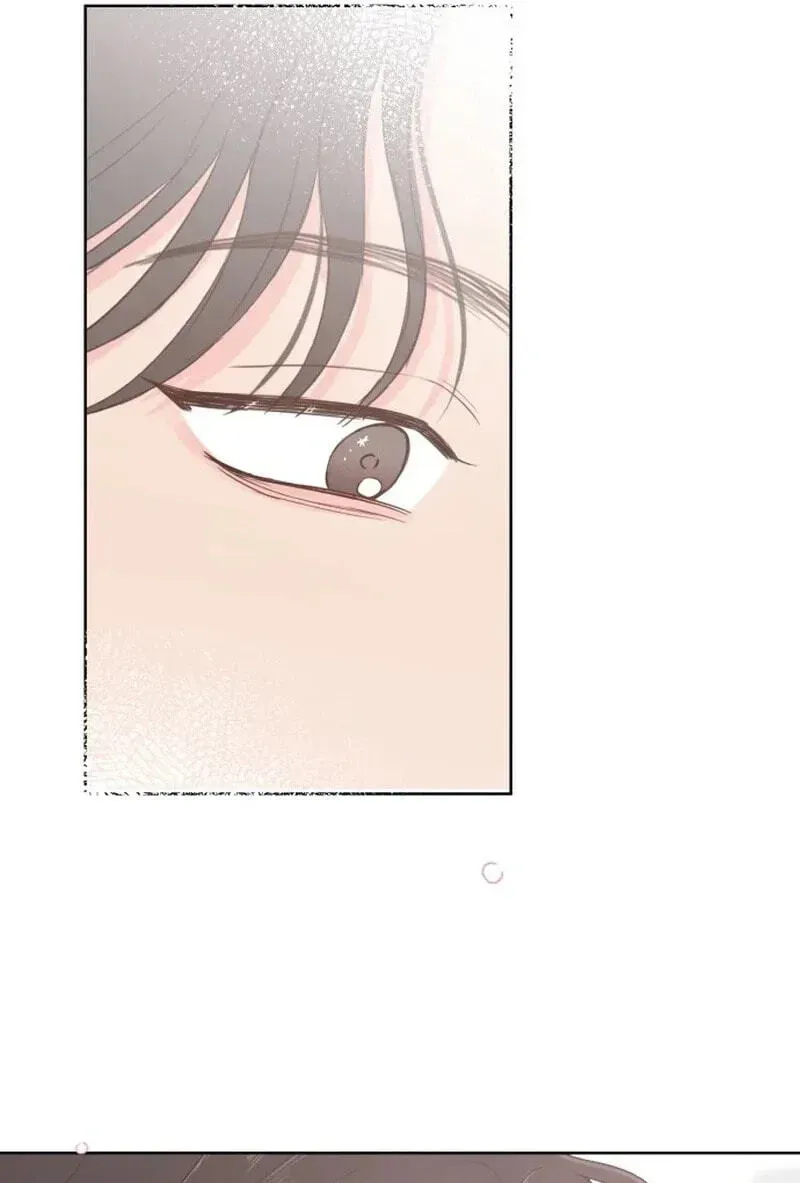 My Fake Crush Chapter 643 page 87 - 