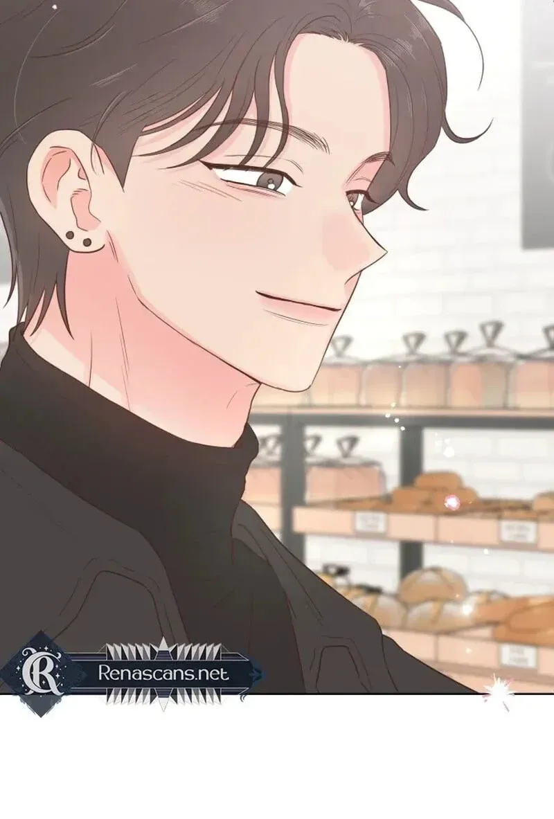 My Fake Crush Chapter 643 page 88 - 
