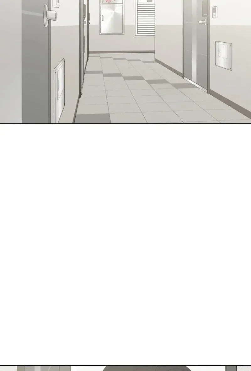 My Fake Crush Chapter 643 page 95 - 