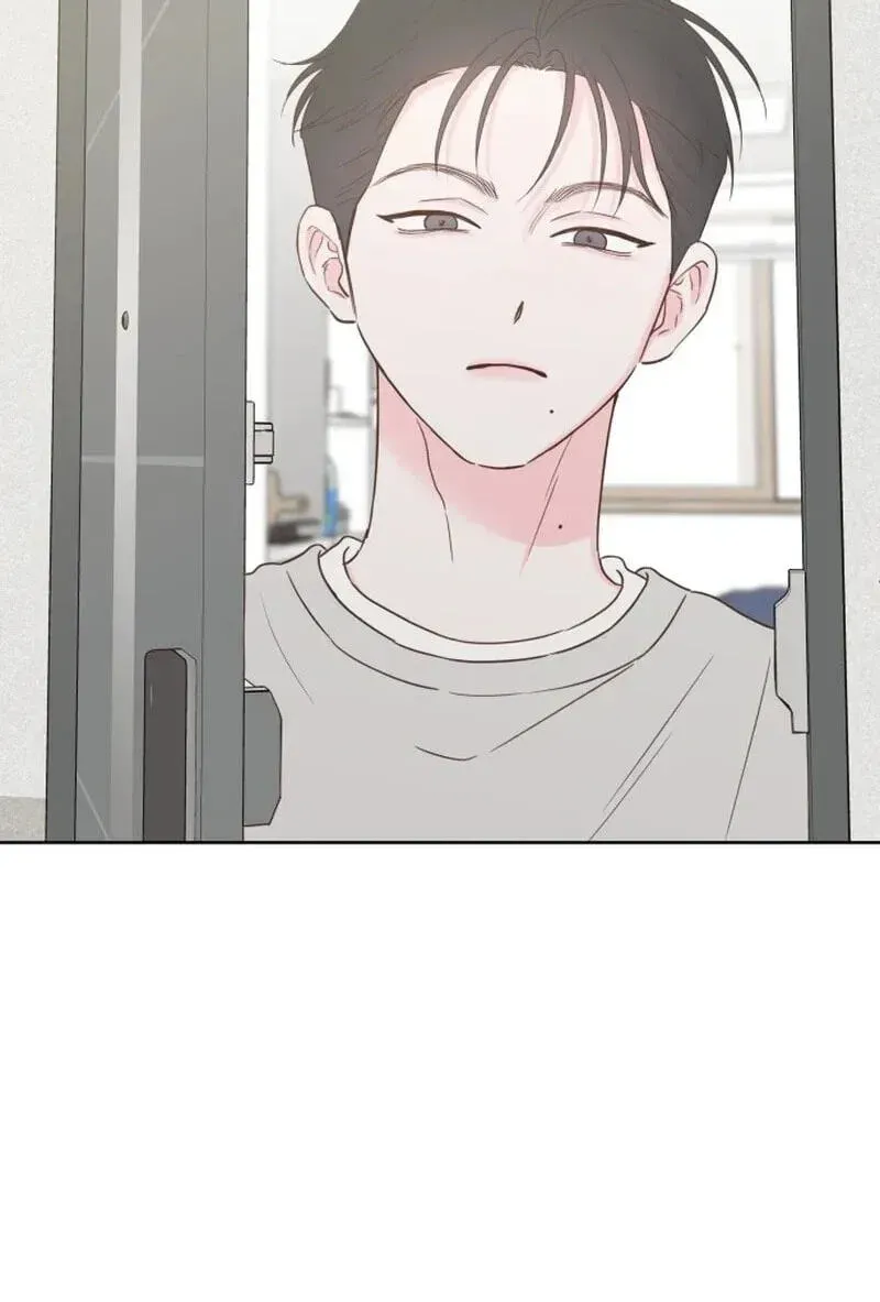 My Fake Crush Chapter 643 page 96 - 