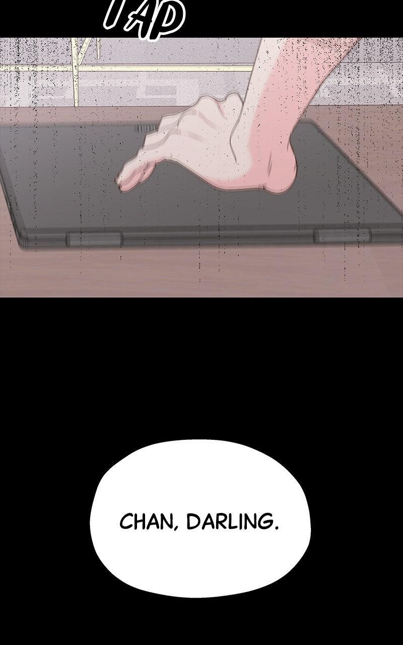 My Fake Crush Chapter 67 page 12 - 