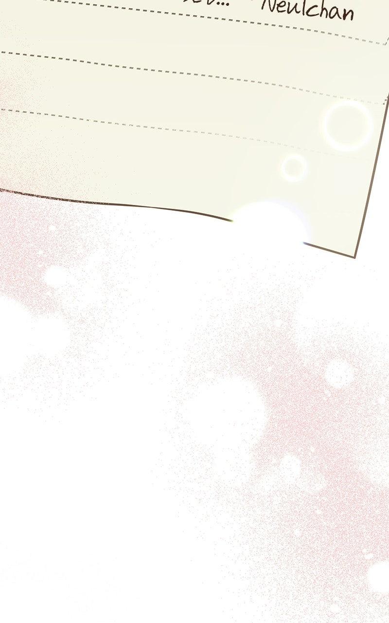 My Fake Crush Chapter 67 page 118 - 