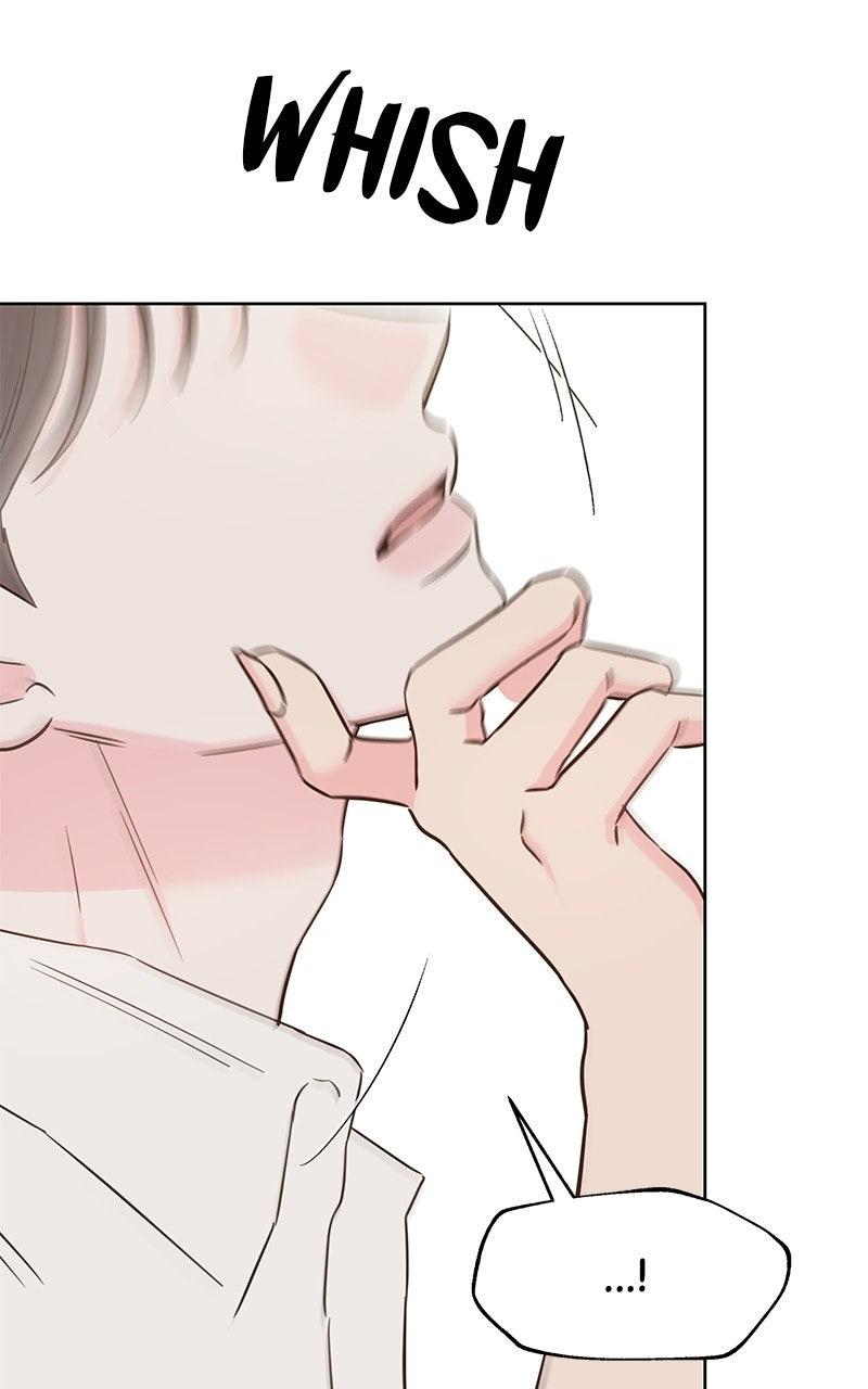 My Fake Crush Chapter 67 page 72 - 