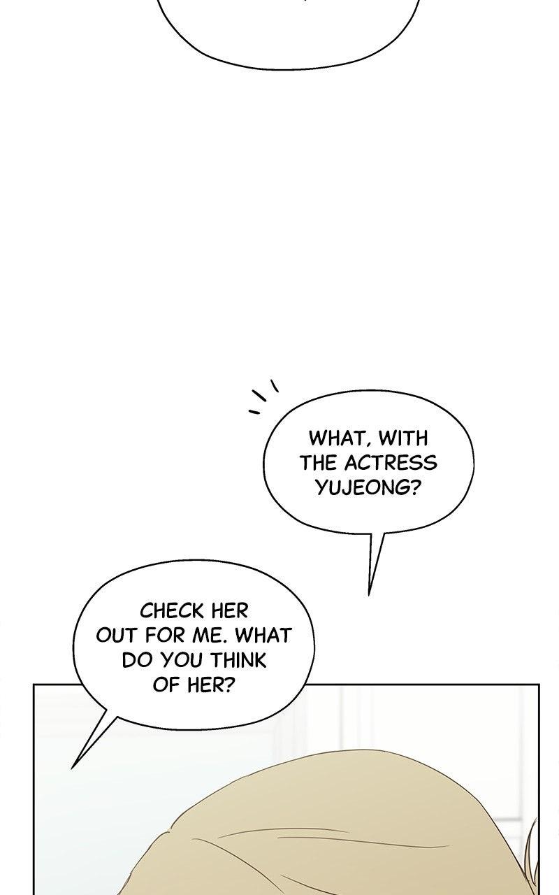 My Fake Crush Chapter 67 page 76 - 