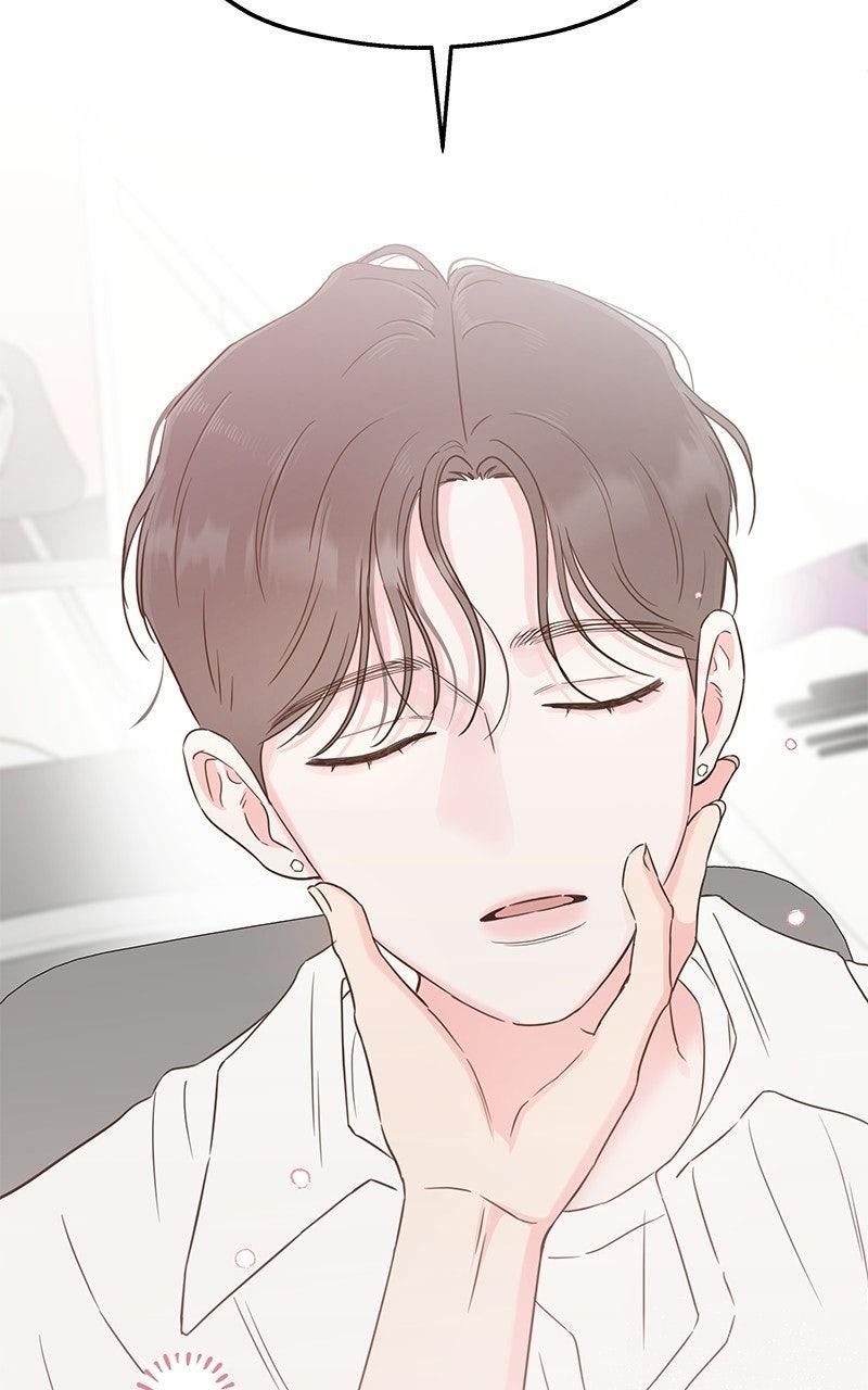 My Fake Crush Chapter 67 page 89 - 