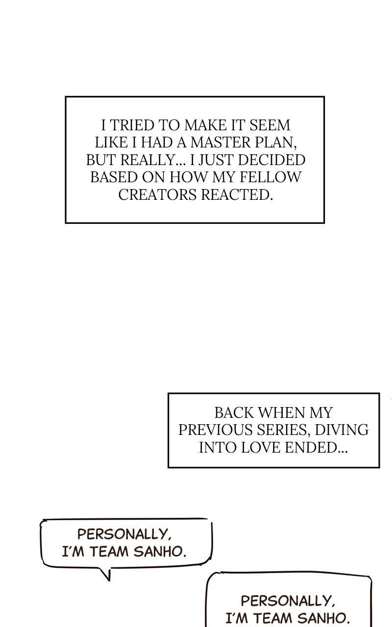My Fake Crush Chapter 68.5 page 17 - 