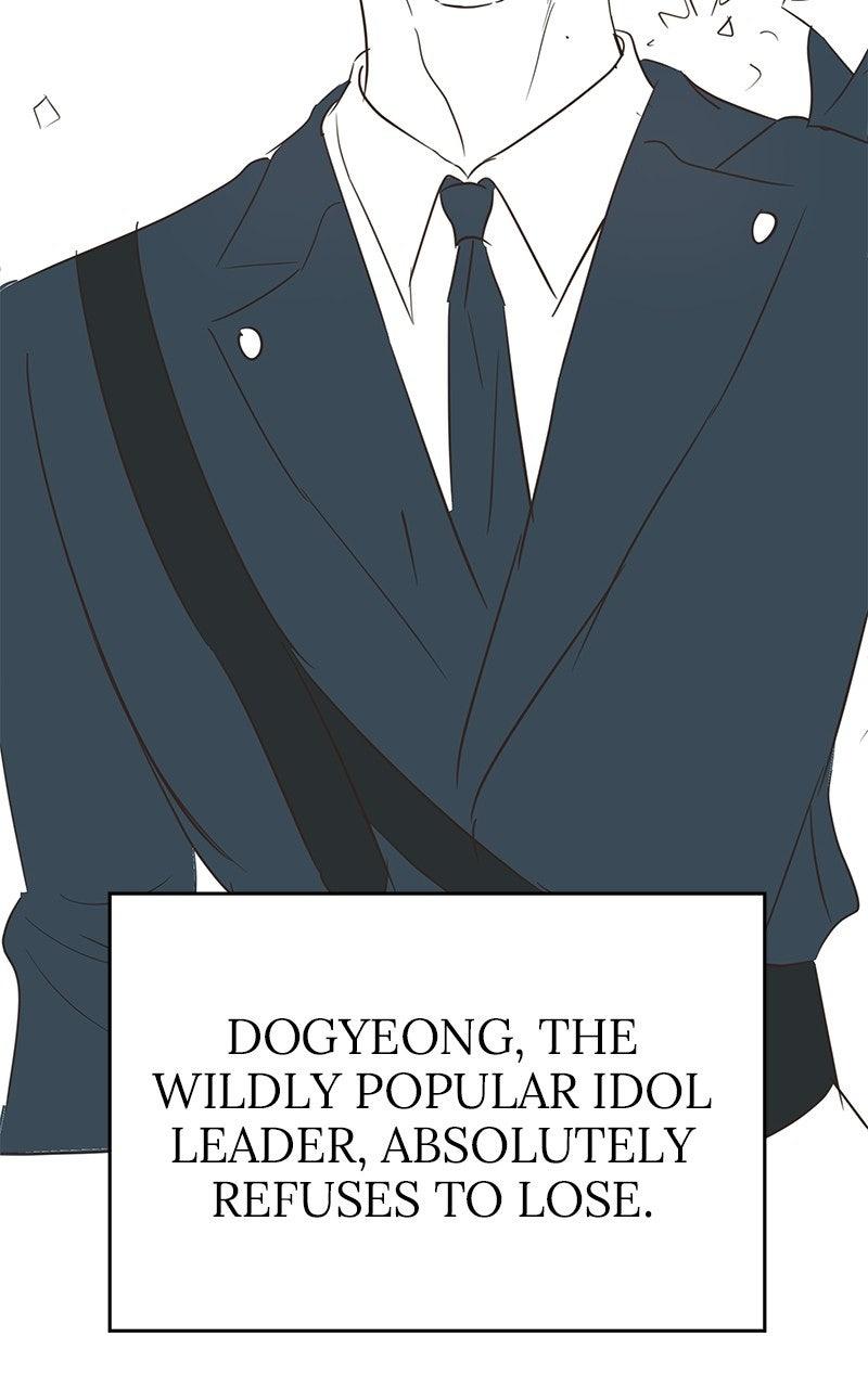 My Fake Crush Chapter 68.5 page 55 - 
