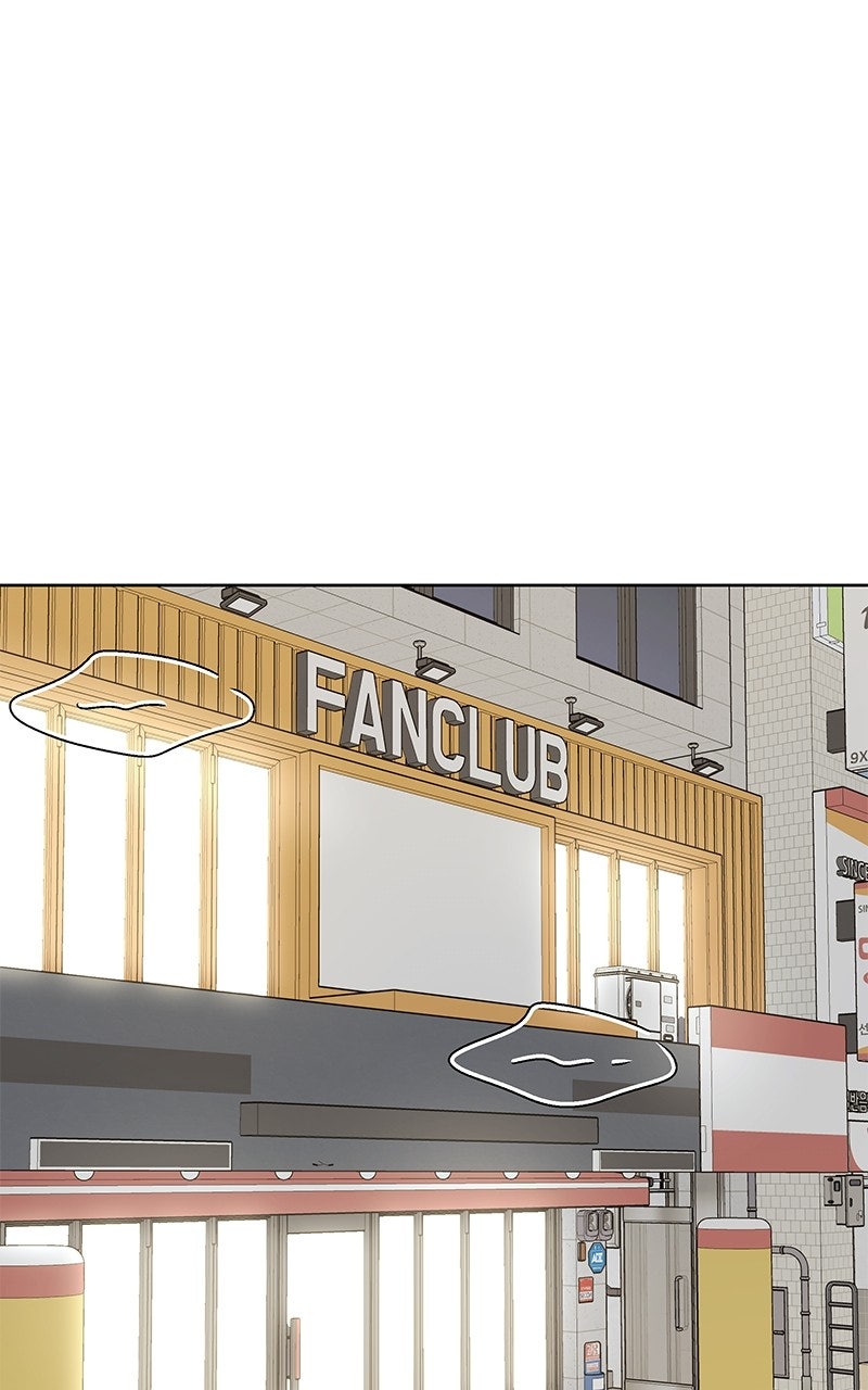 My Fake Crush Episode 68 (Side Story #3) page 1 - 