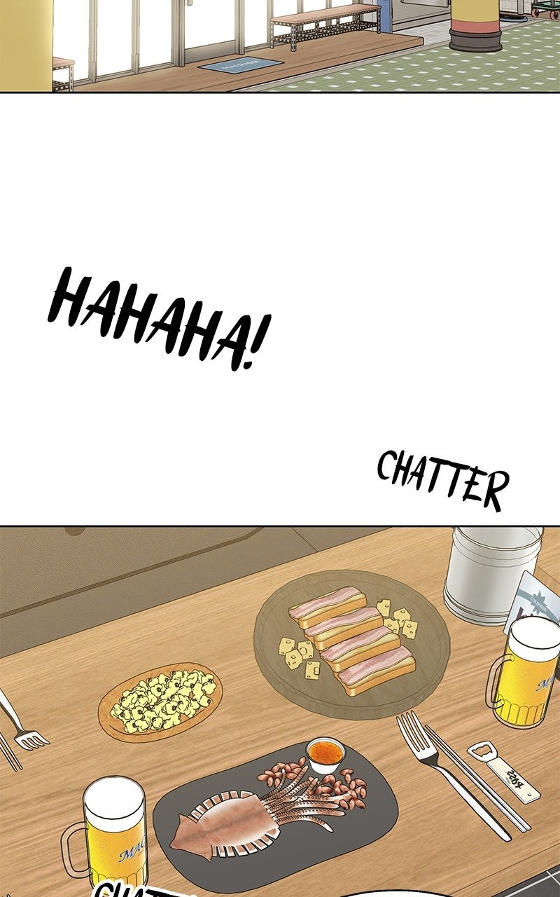 My Fake Crush Episode 68 (Side Story #3) page 2 - 
