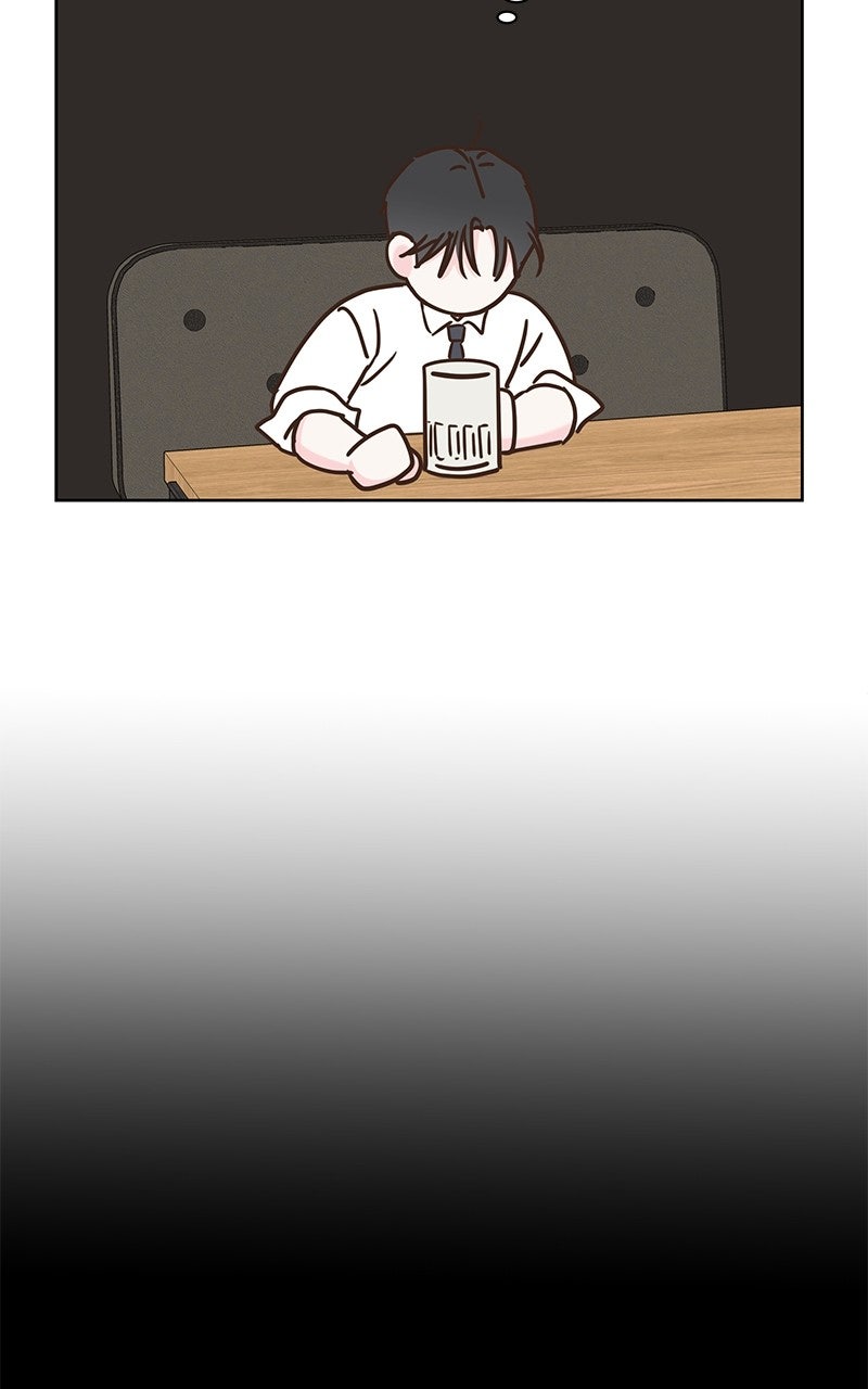 My Fake Crush Episode 68 (Side Story #3) page 16 - 