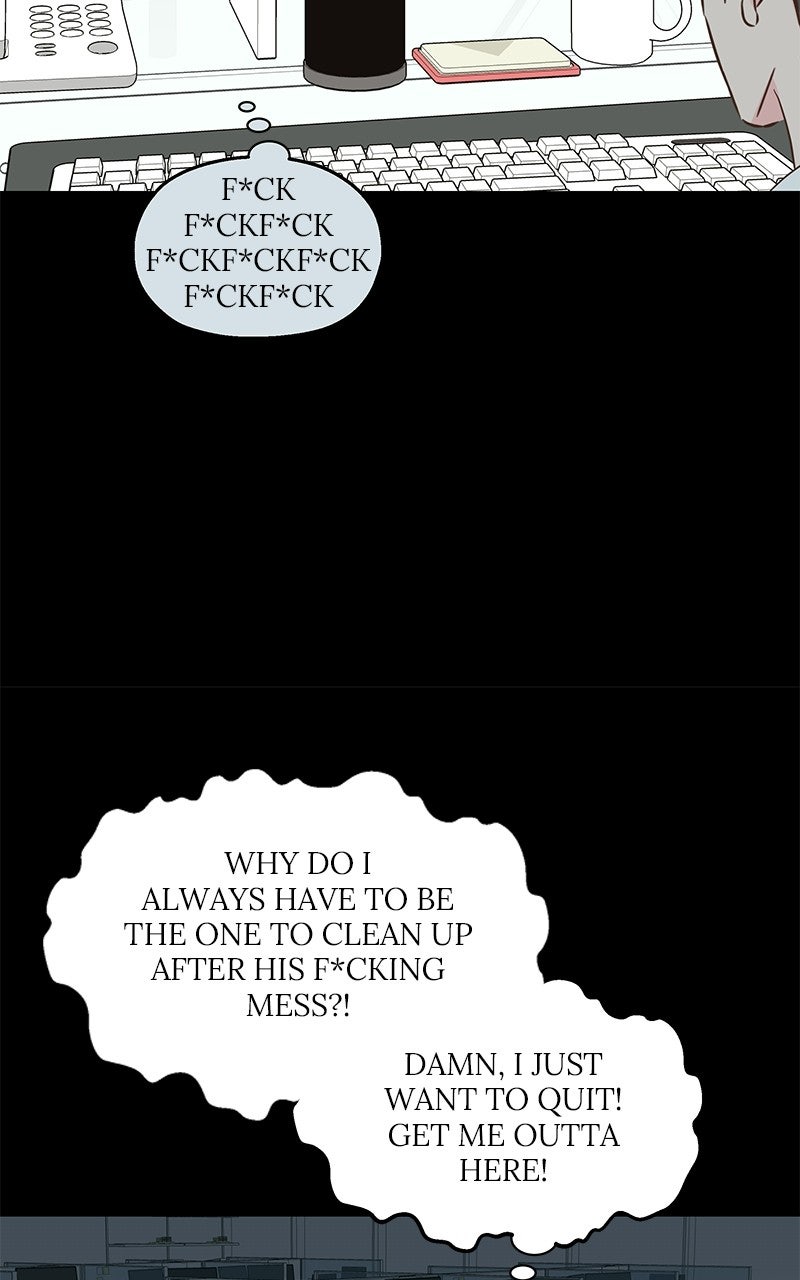 My Fake Crush Episode 68 (Side Story #3) page 21 - 