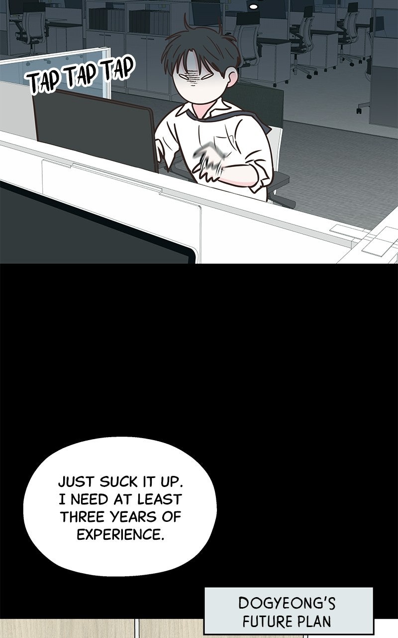My Fake Crush Episode 68 (Side Story #3) page 22 - 