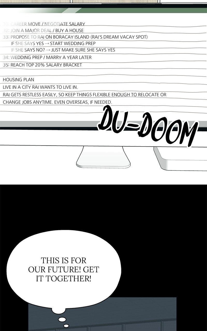 My Fake Crush Episode 68 (Side Story #3) page 23 - 