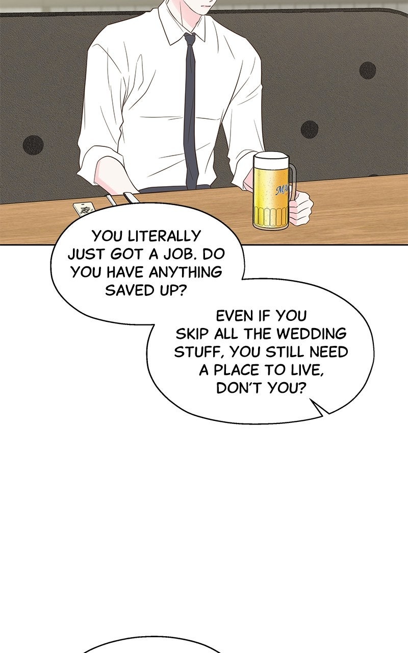 My Fake Crush Episode 68 (Side Story #3) page 4 - 