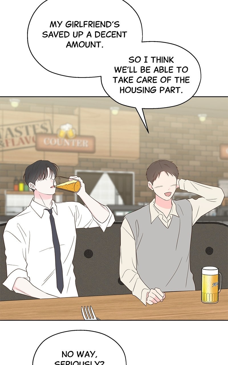 My Fake Crush Episode 68 (Side Story #3) page 5 - 