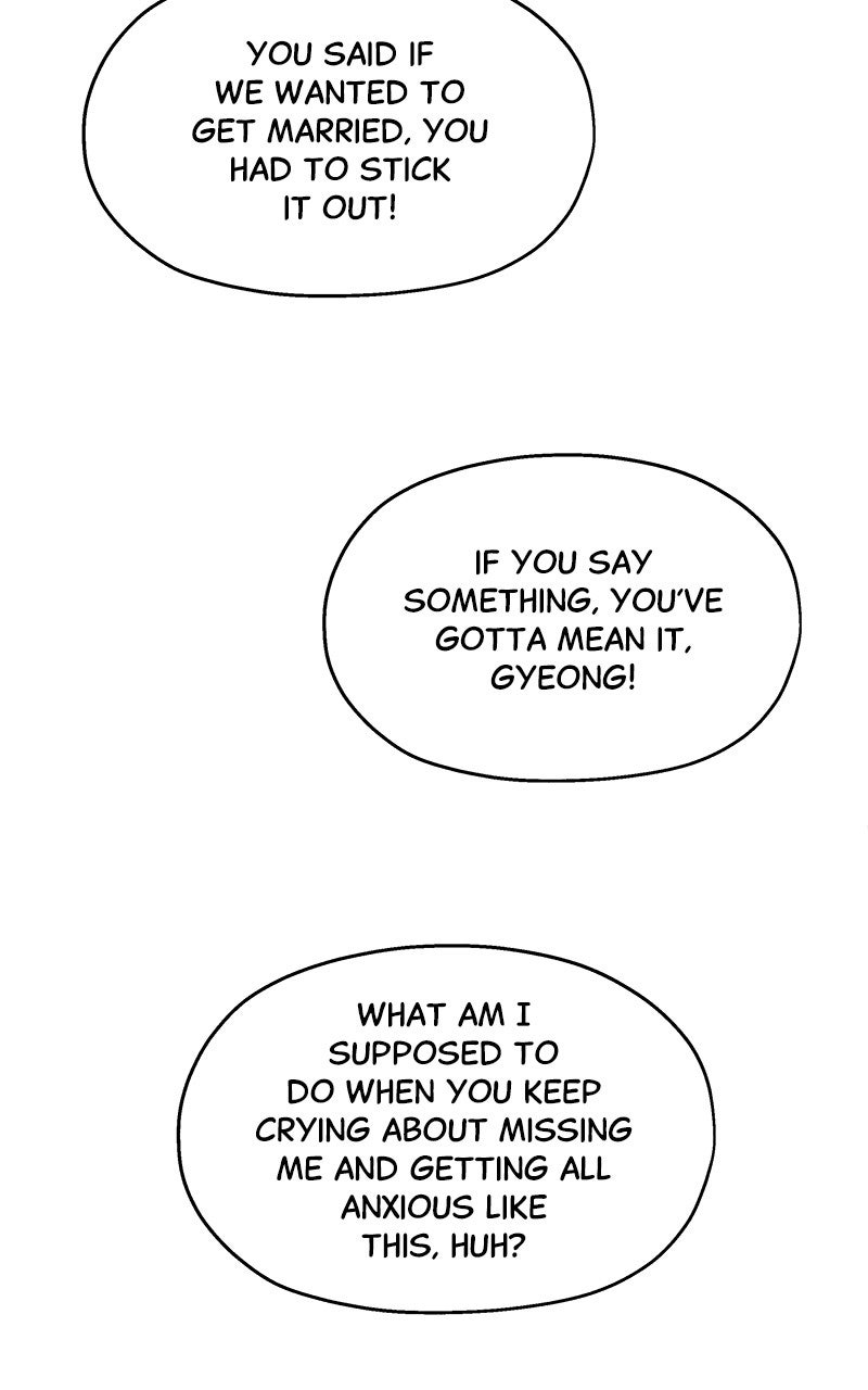 My Fake Crush Episode 68 (Side Story #3) page 51 - 