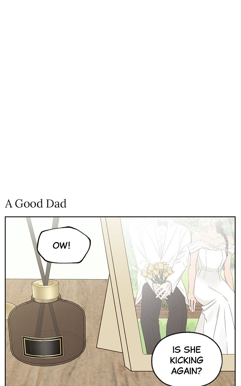 My Fake Crush Episode 68 (Side Story #3) page 71 - 