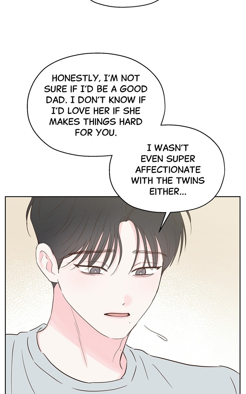 My Fake Crush Episode 68 (Side Story #3) page 73 - 