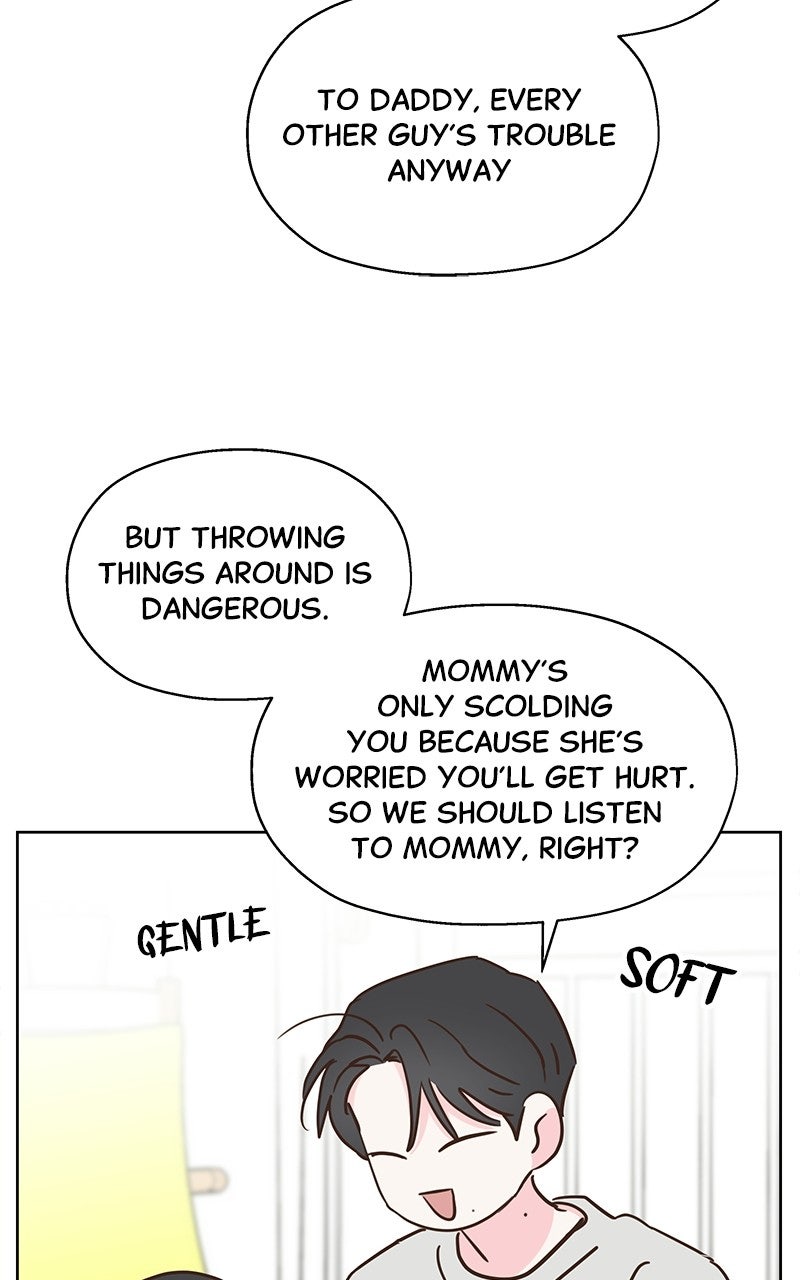 My Fake Crush Episode 68 (Side Story #3) page 83 - 