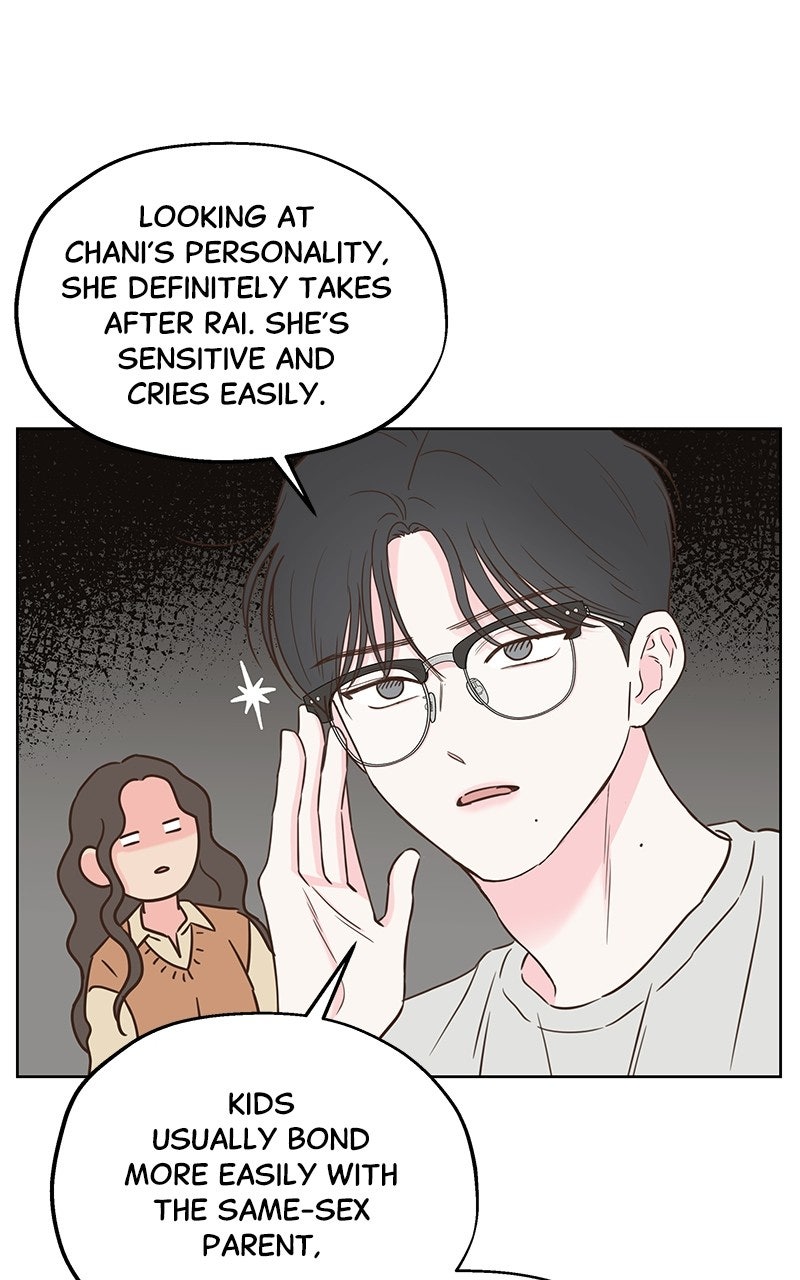 My Fake Crush Episode 68 (Side Story #3) page 85 - 