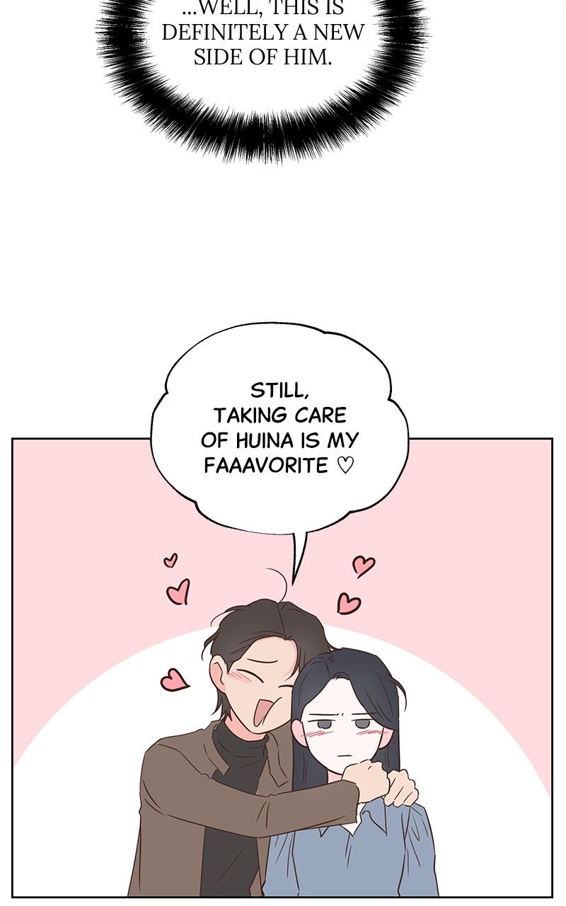 My Fake Crush Episode 68 (Side Story #3) page 99 - 