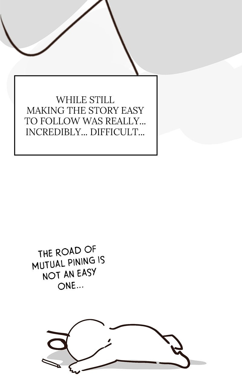 My Fake Crush Afterword page 21 - 