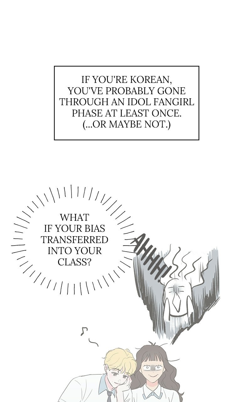 My Fake Crush Afterword page 25 - 