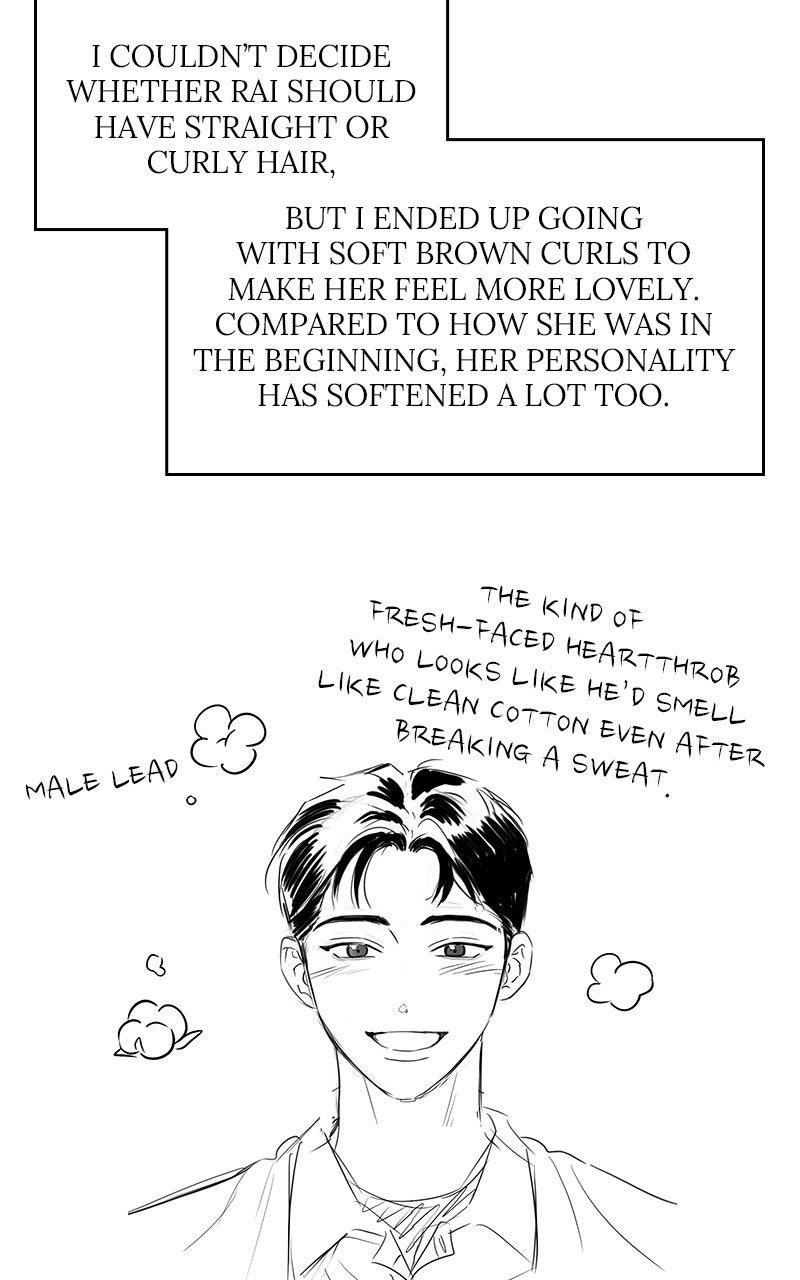 My Fake Crush Afterword page 36 - 