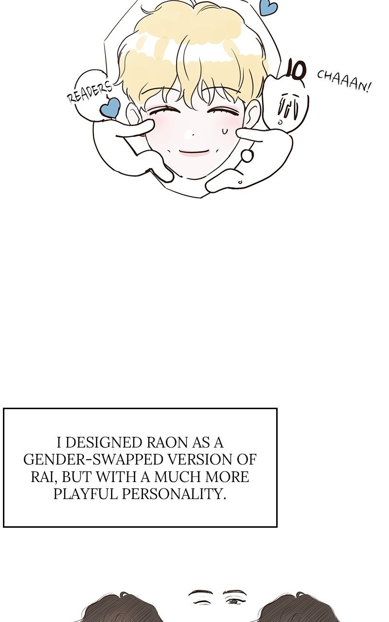 My Fake Crush Afterword page 40 - 