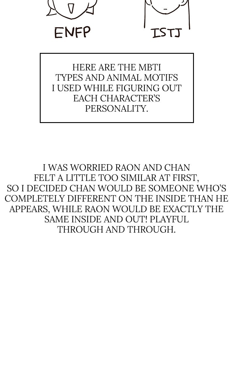 My Fake Crush Afterword page 44 - 