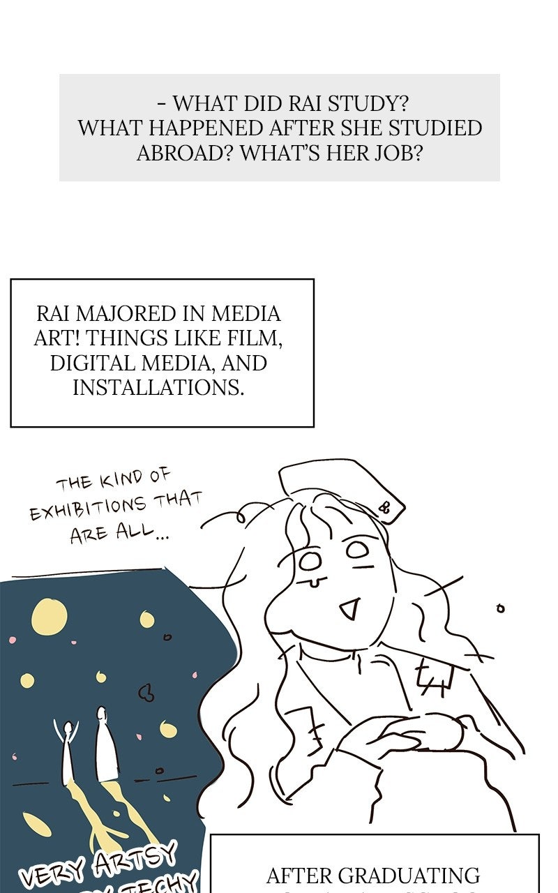 My Fake Crush Afterword page 47 - 
