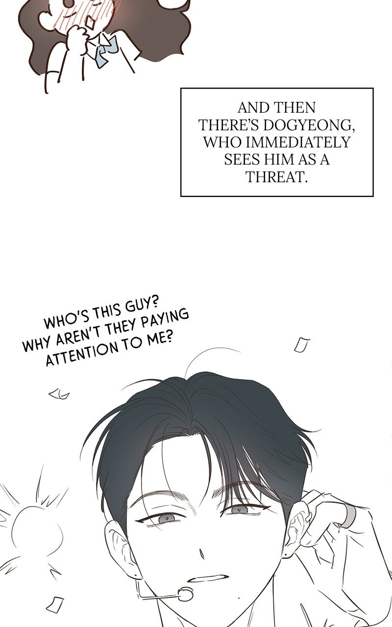 My Fake Crush Afterword page 54 - 