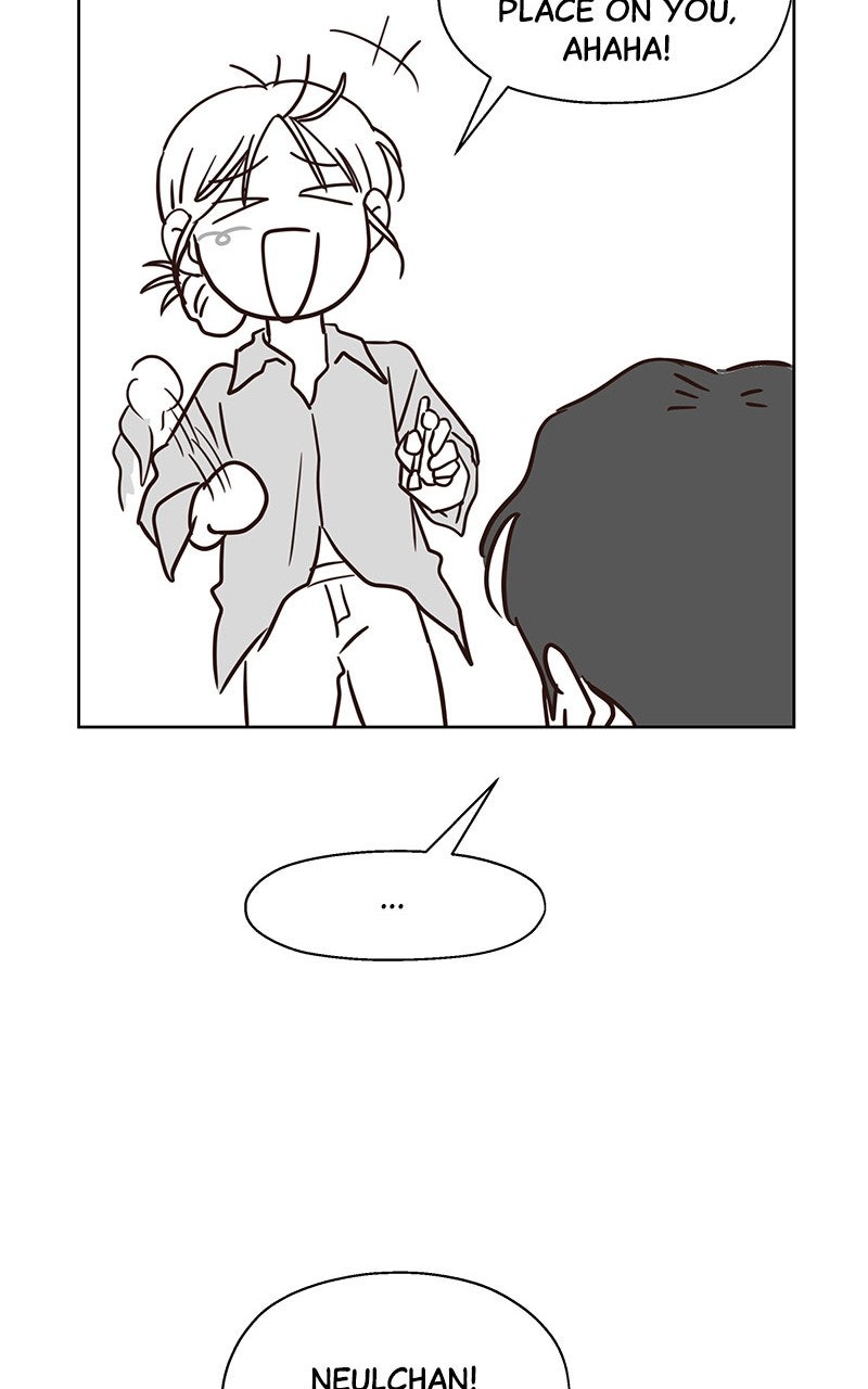My Fake Crush Afterword page 69 - 