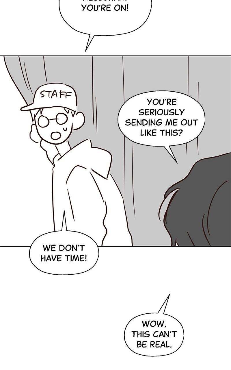 My Fake Crush Afterword page 70 - 