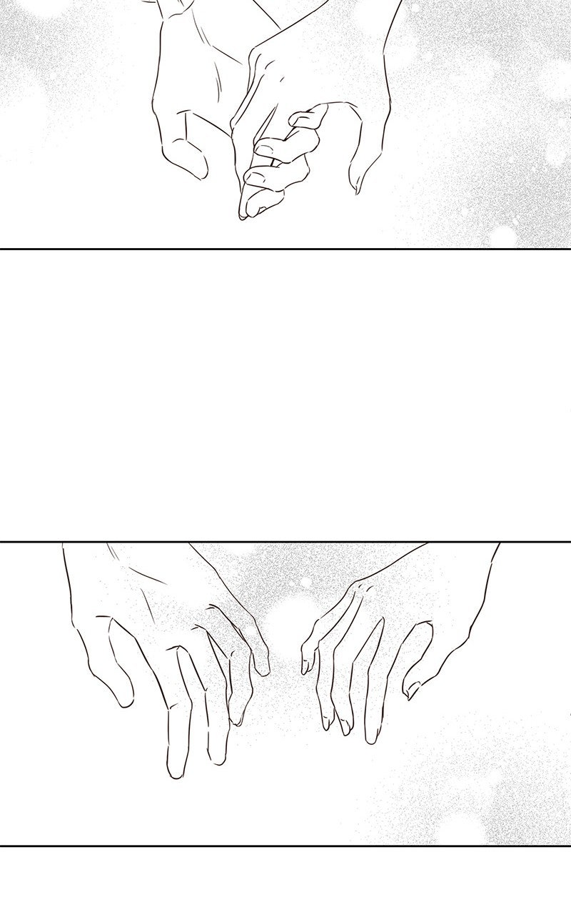 My Fake Crush Afterword page 73 - 