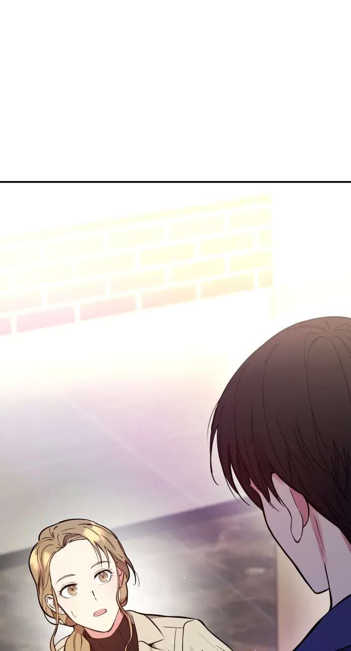 My Far TooTumultuous Marriage Chapter 1 page 16 - 