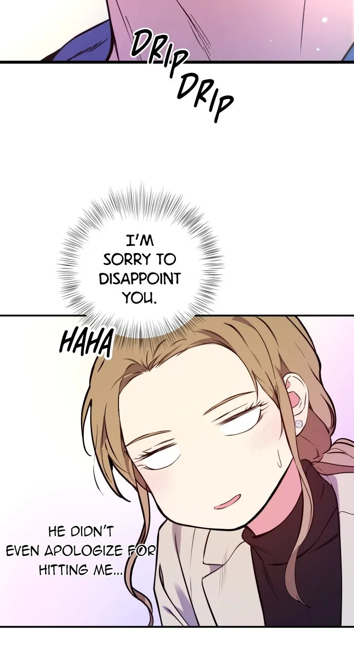 My Far TooTumultuous Marriage Chapter 1 page 23 - 