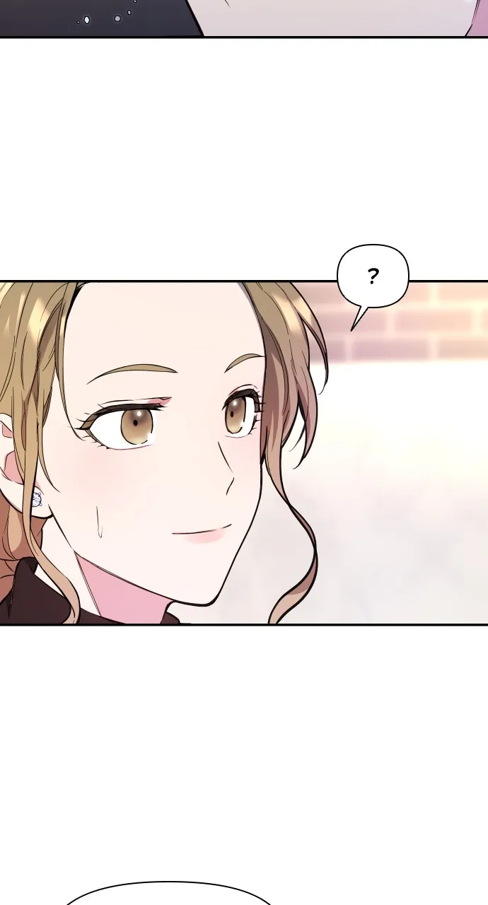 My Far TooTumultuous Marriage Chapter 1 page 26 - 