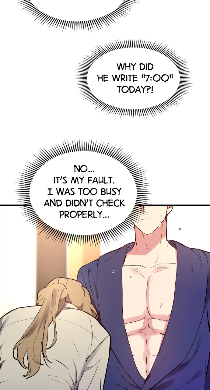 My Far TooTumultuous Marriage Chapter 1 page 37 - 