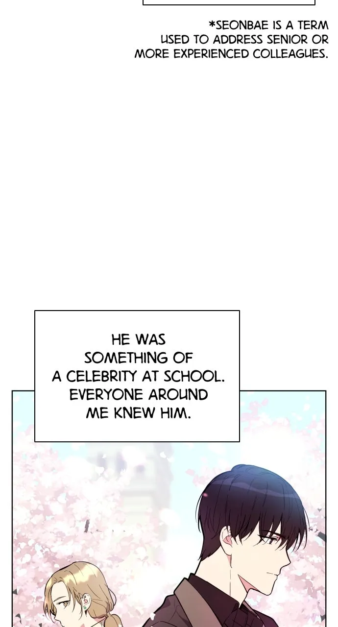 My Far TooTumultuous Marriage Chapter 1 page 47 - 