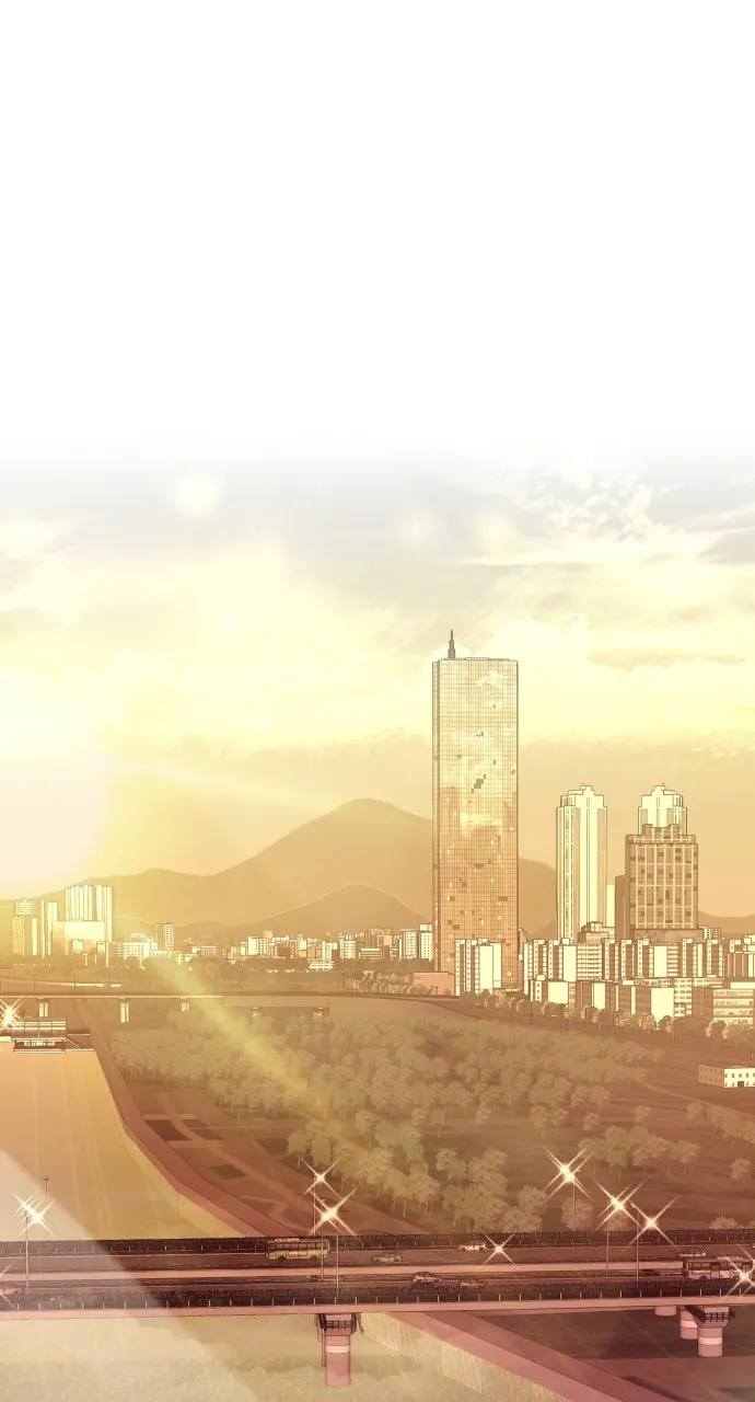 My Far TooTumultuous Marriage Chapter 1 page 49 - 
