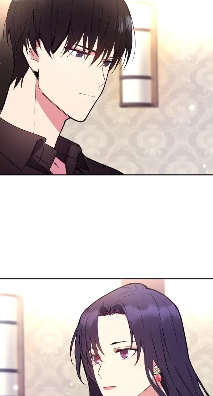 My Far TooTumultuous Marriage Chapter 1 page 94 - 