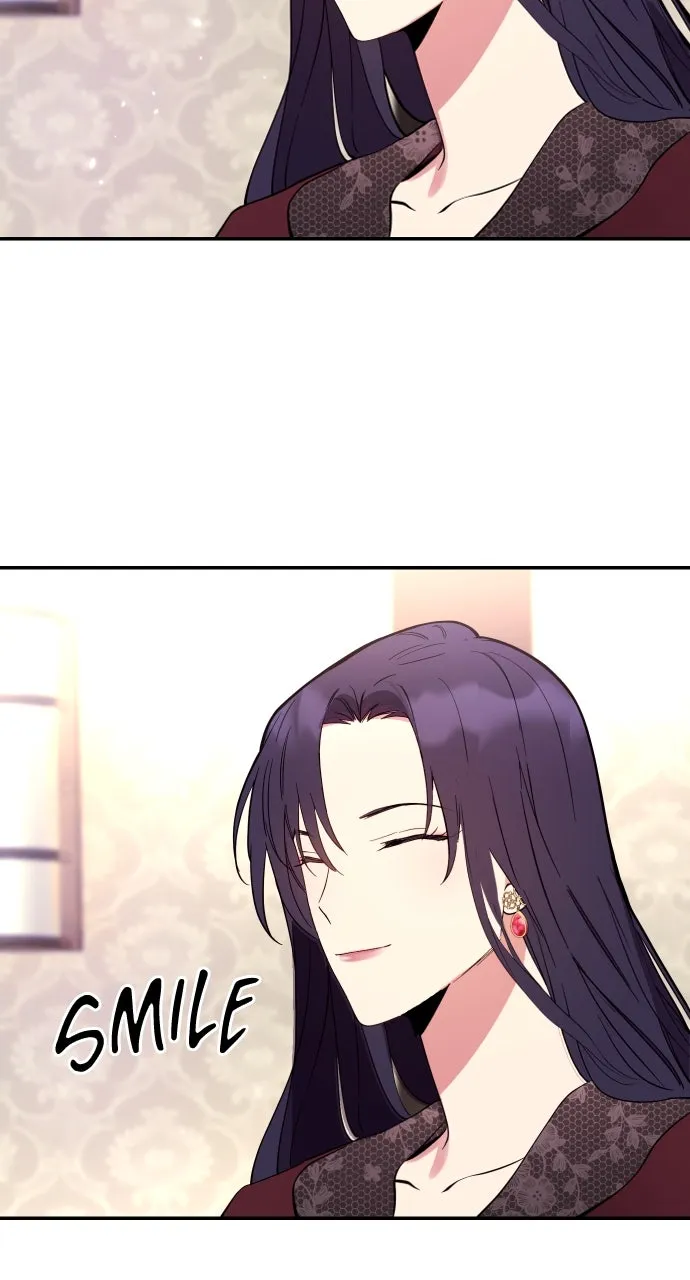 My Far TooTumultuous Marriage Chapter 1 page 95 - 