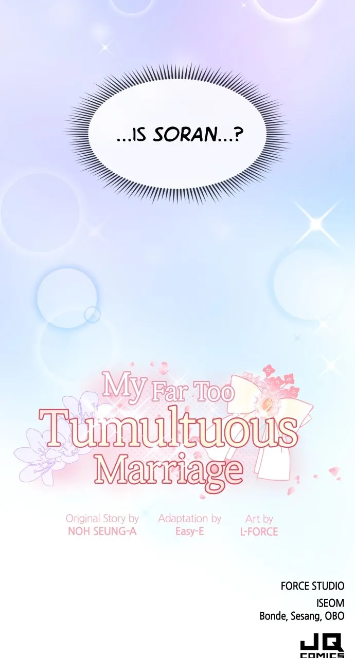 My Far TooTumultuous Marriage Chapter 2 page 111 - 